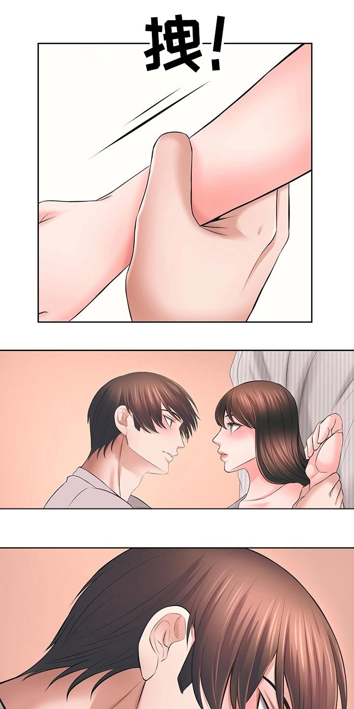 第68章：主动出击19
