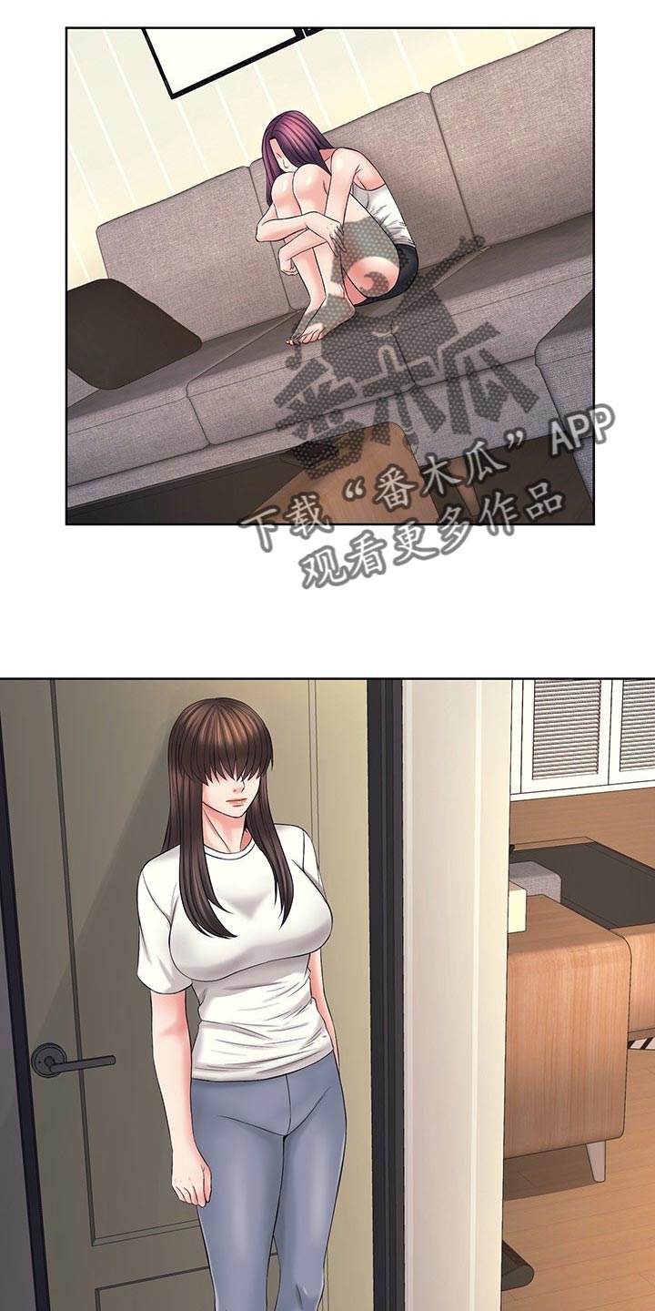 第46章：也有我的责任15