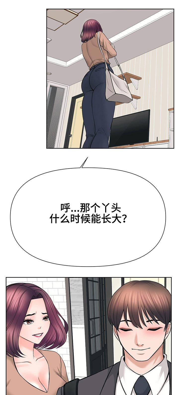 第72章：前进【完结】0