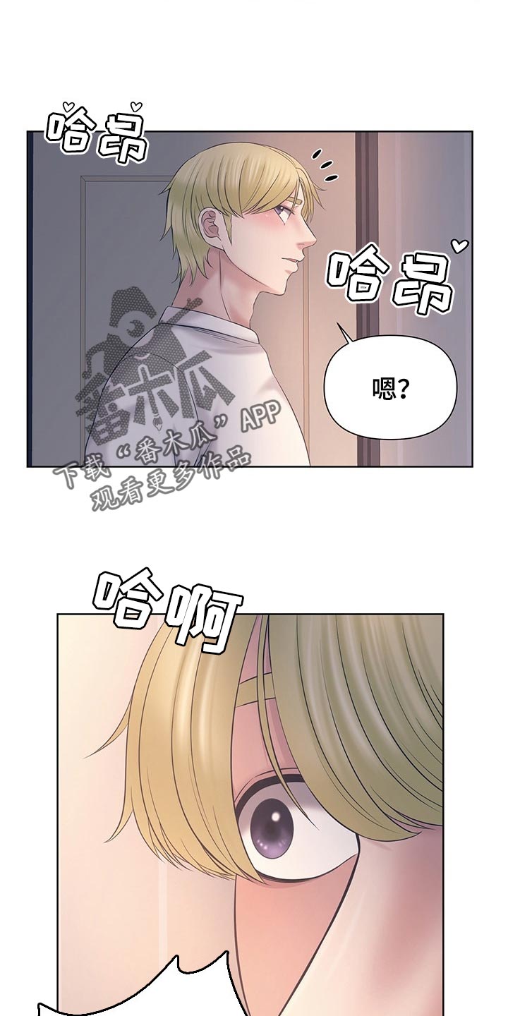 第40章：安静10
