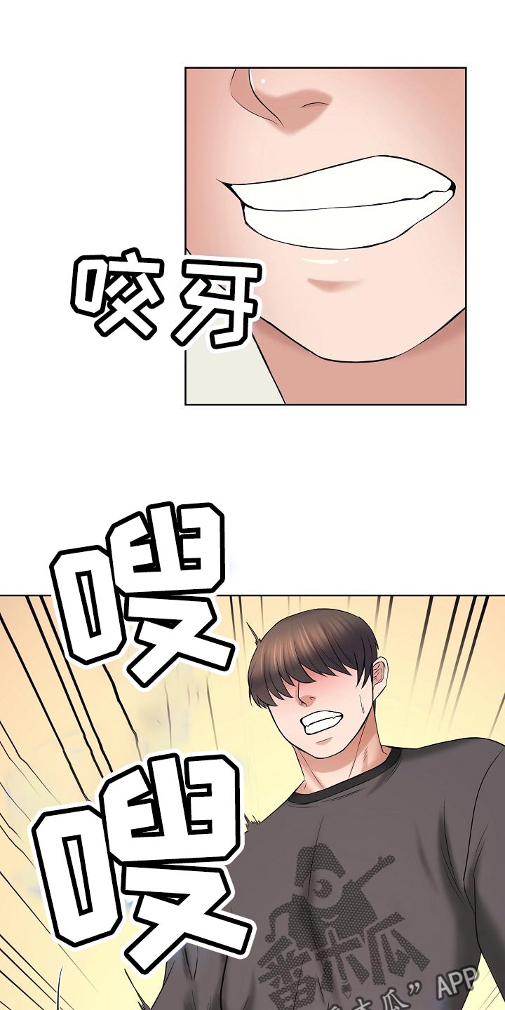 第35章：寻找10