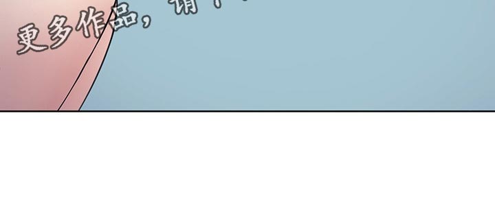 第42章：嫉妒20