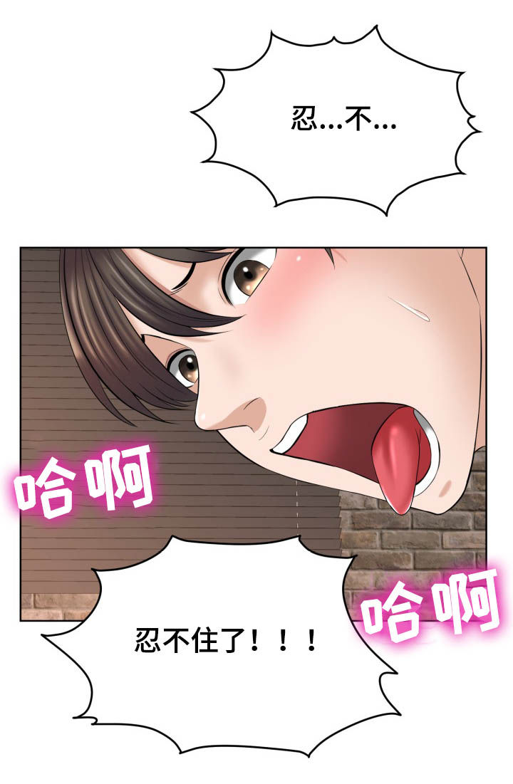 第28章：选择10