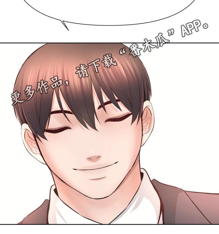 第72章：前进【完结】16