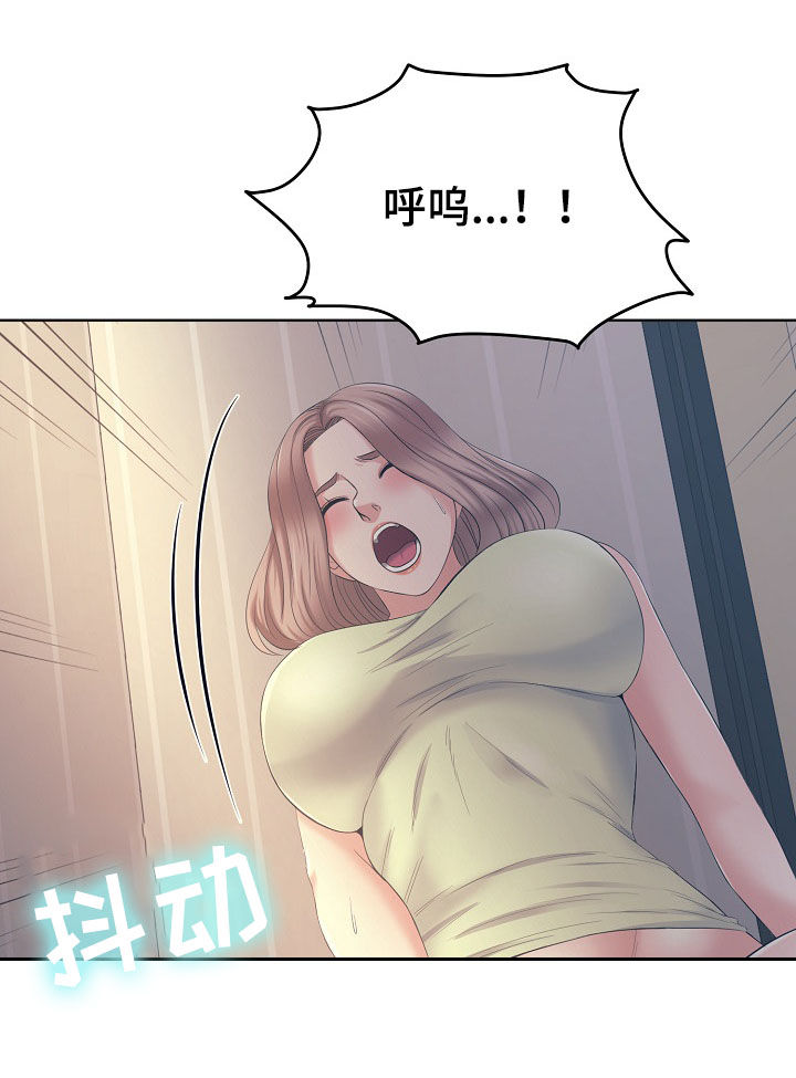 第19章：发现11