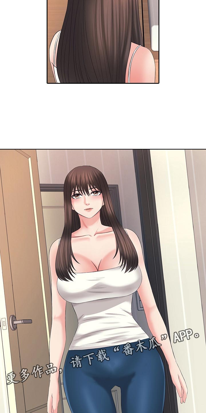 第41章：你走吧14