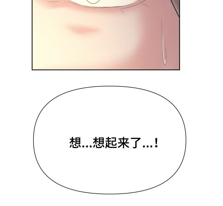 第19章：发现1
