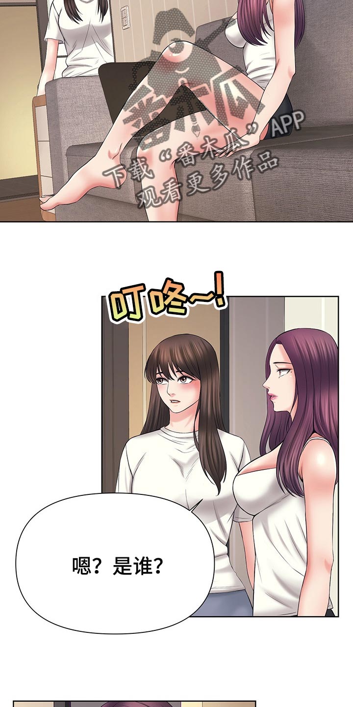 第46章：也有我的责任17
