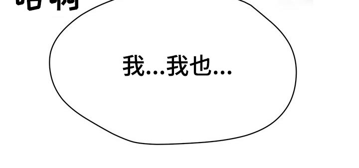 第64章：伤心11