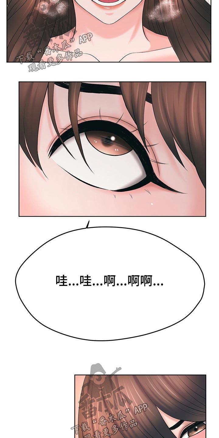 第69章：我也要加入6