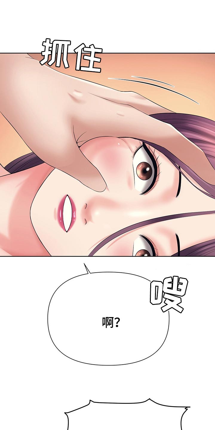 第41章：你走吧8