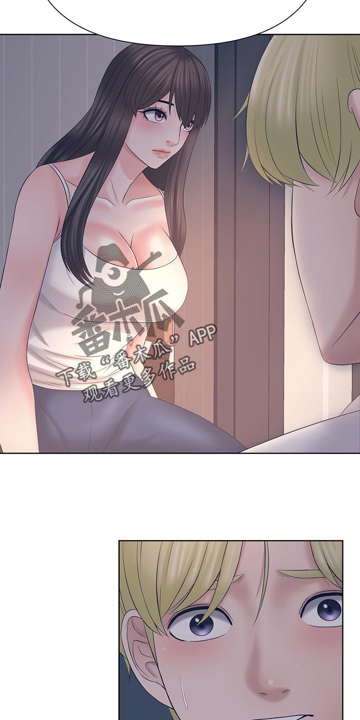 第40章：安静17