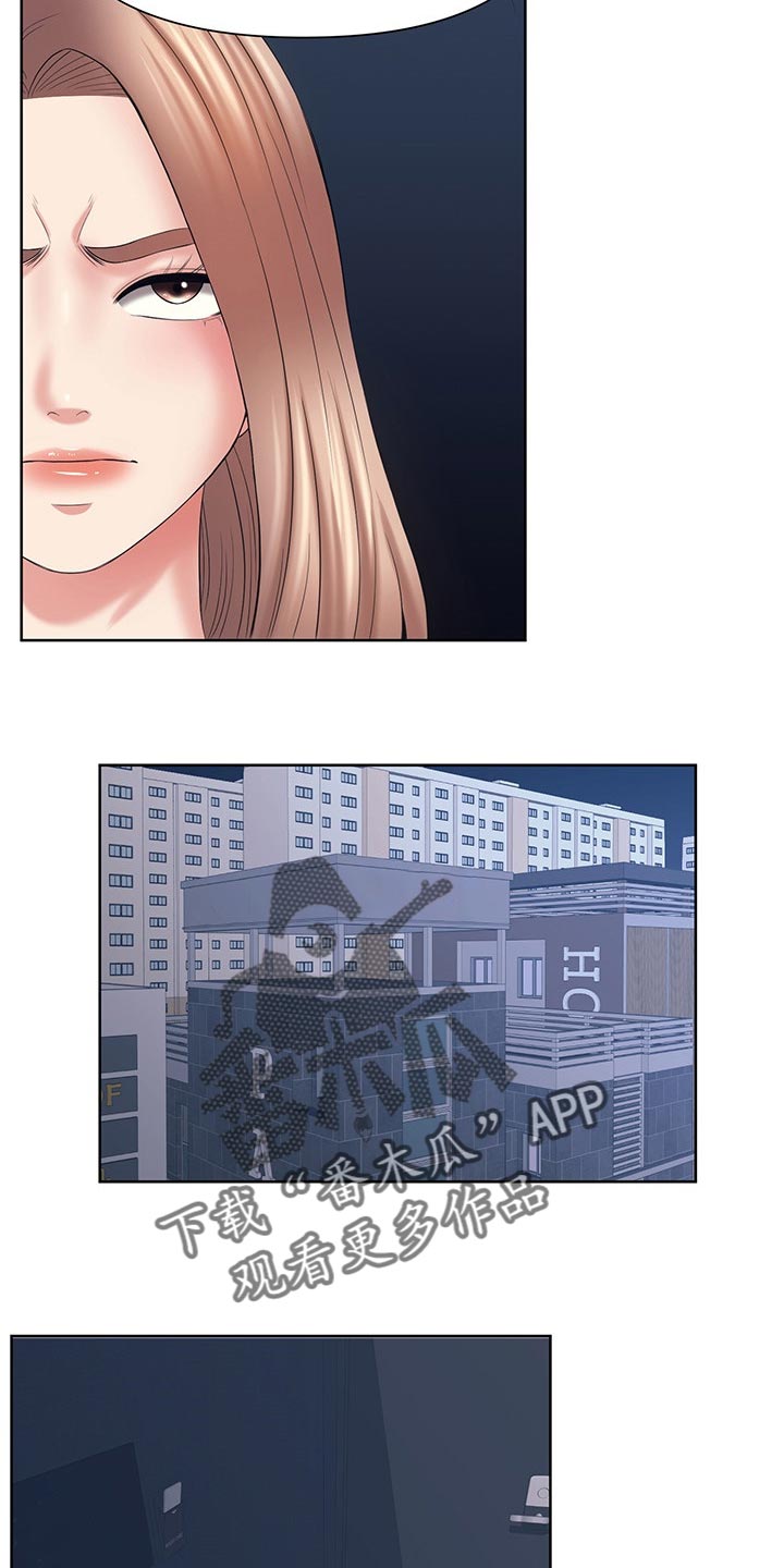 第47章：你给我带来就是10