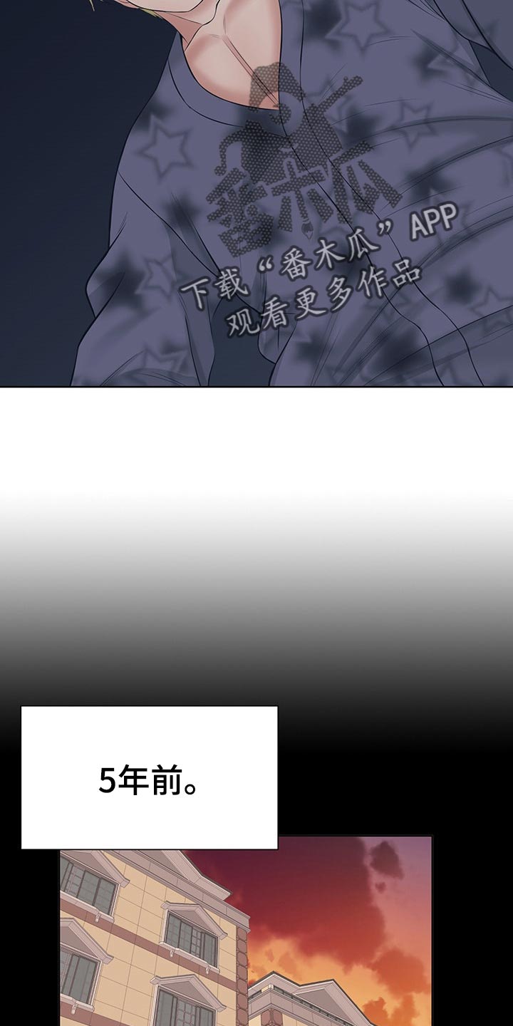 第44章：只要相信我就好了6