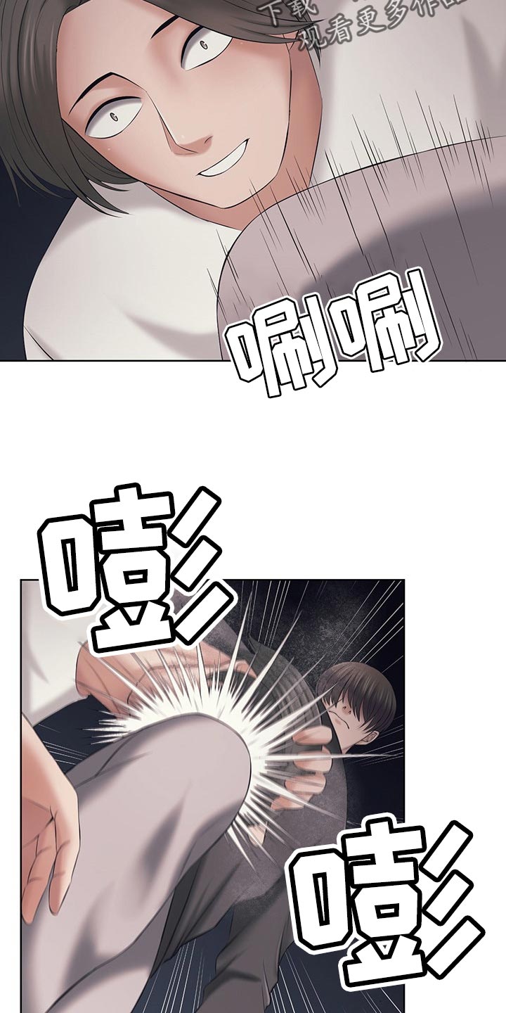 第51章：你们都死定了17