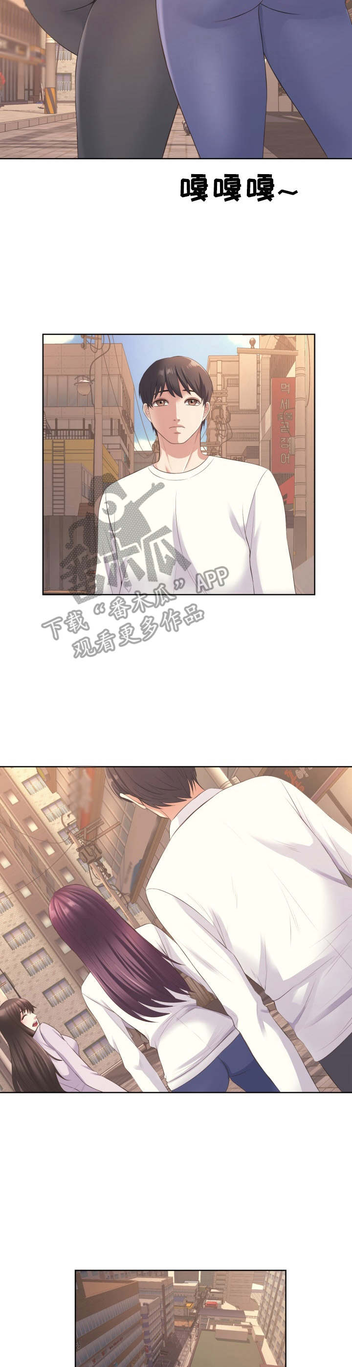 第13章：感谢6