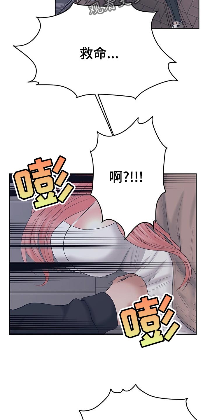 第48章：你还有很多不了解的10
