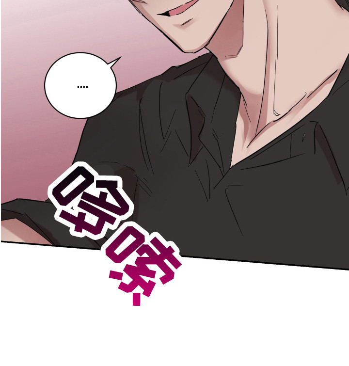 第13章：心神不宁17
