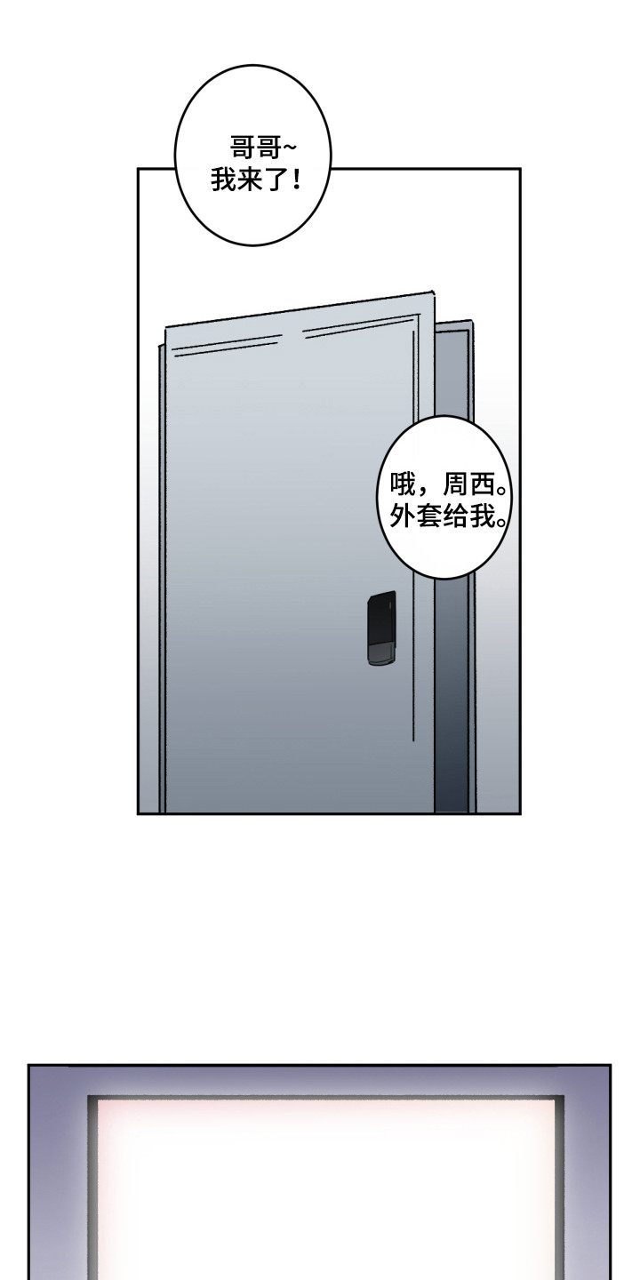 第2章：问题12