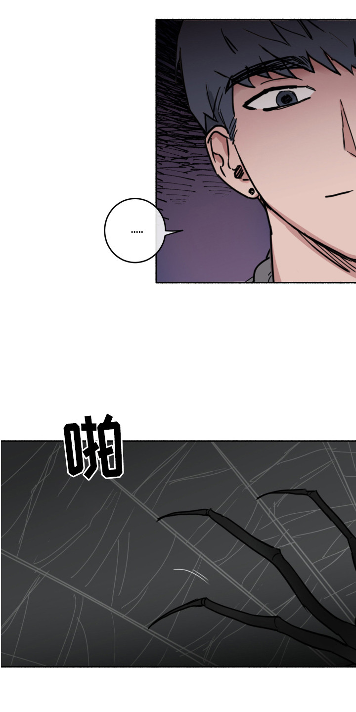 第1章：顺利交往10