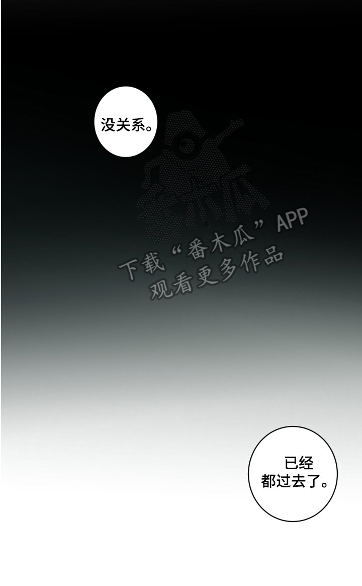 第9章：动手动脚15