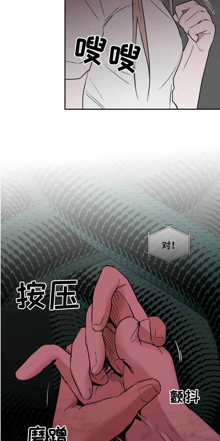 第7章：看电影9