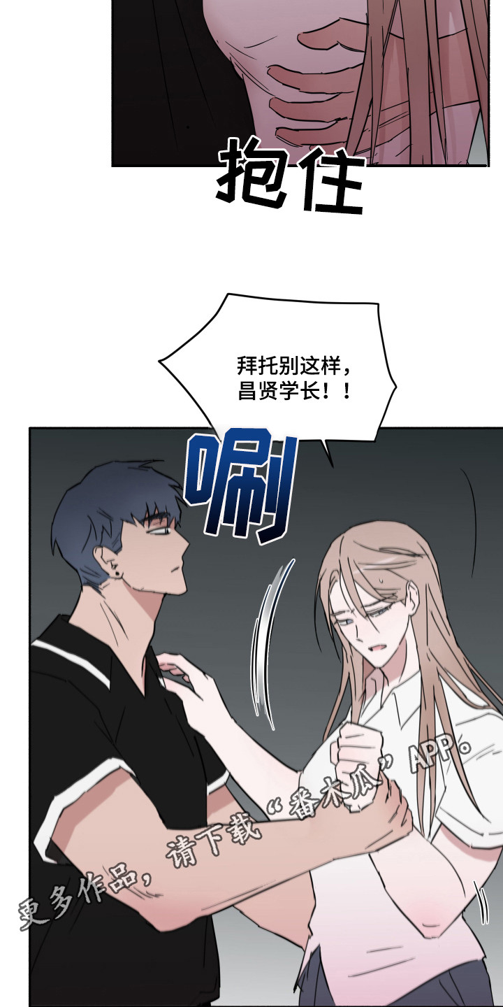 第9章：动手动脚9