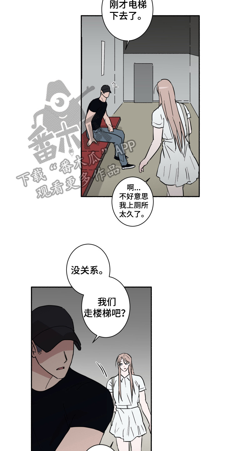 第7章：看电影13