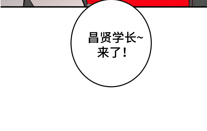 第3章：蜘蛛17