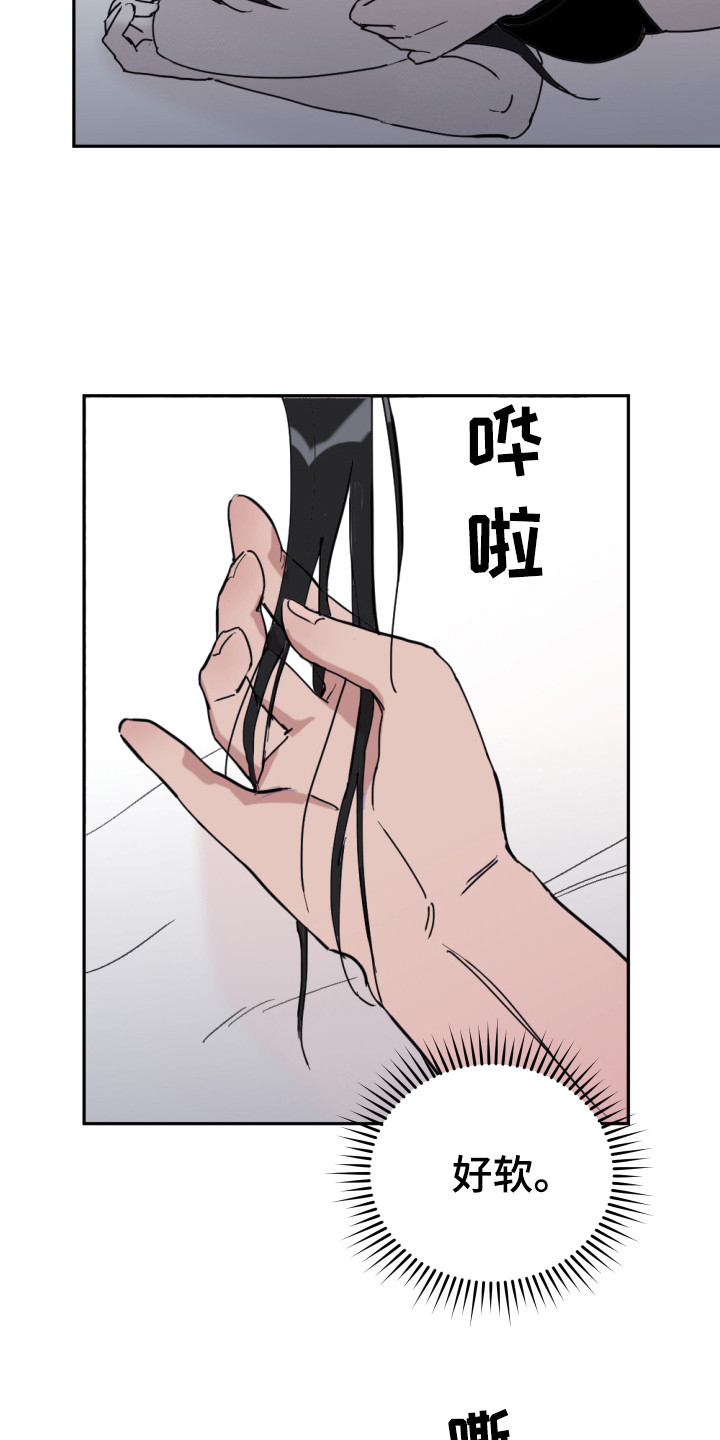 第2章：问题9