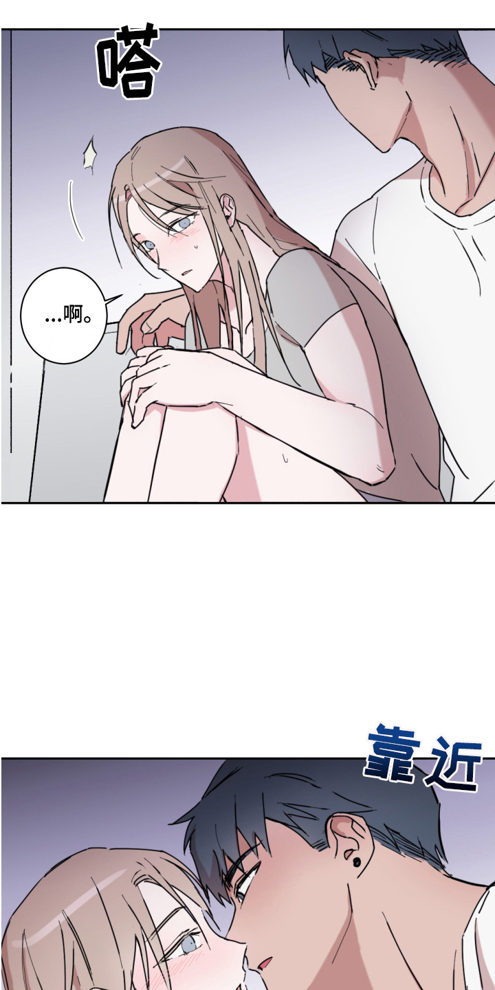 第2章：问题15