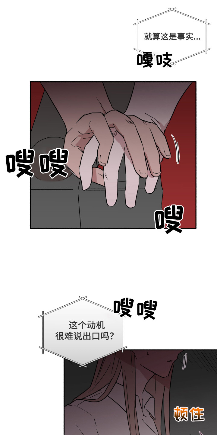 第7章：看电影8