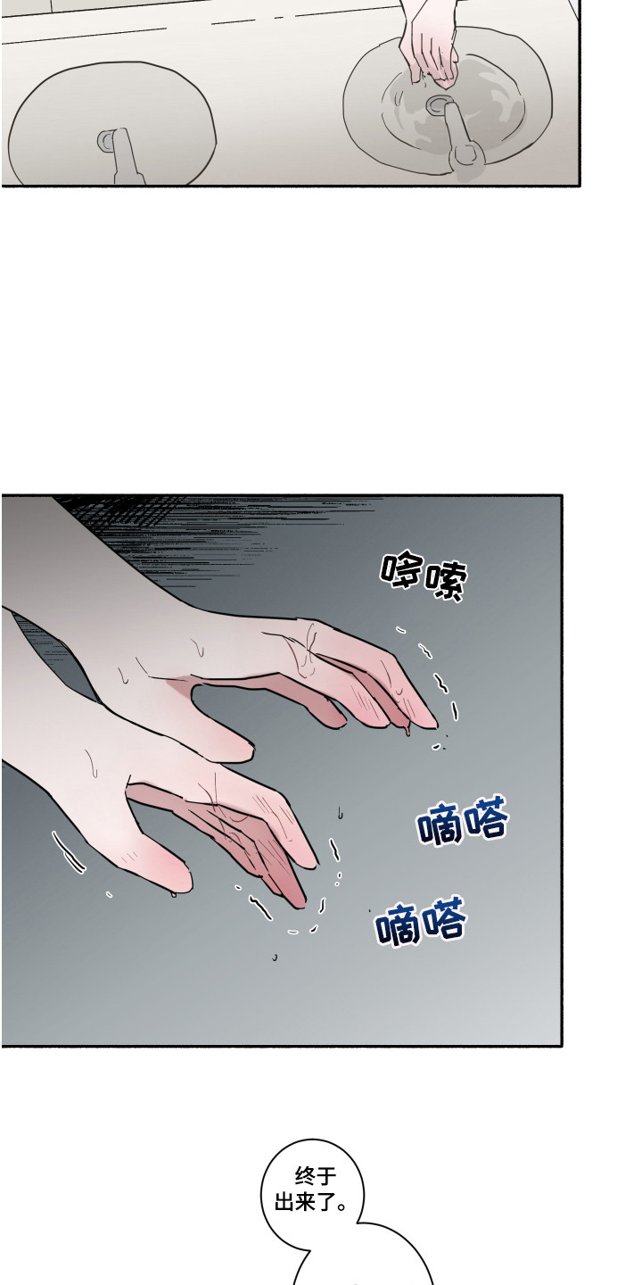 第7章：看电影12