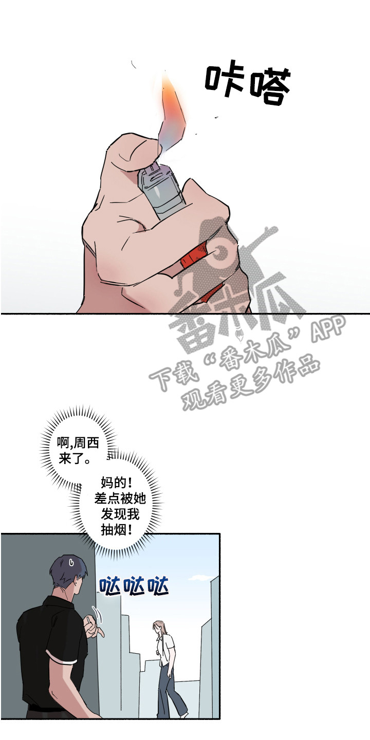 第9章：动手动脚0