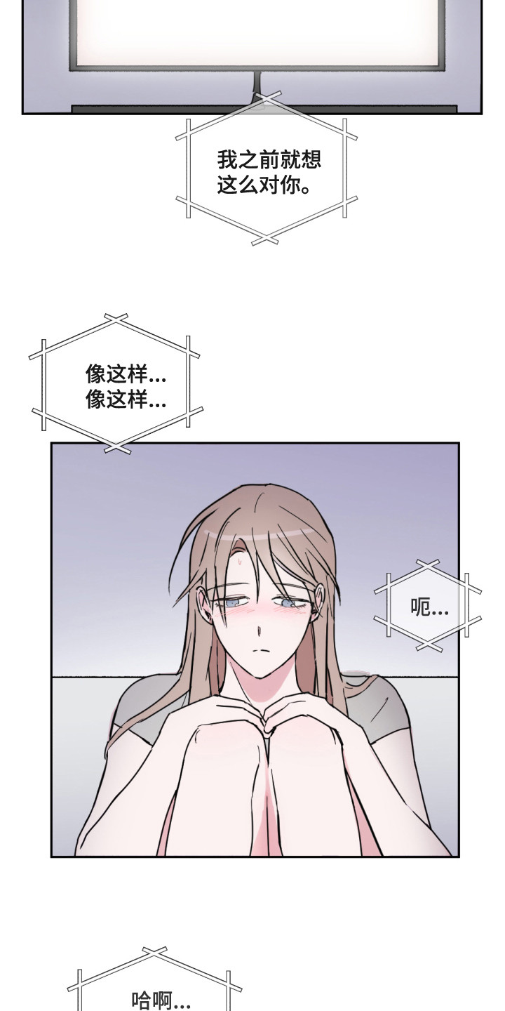 第2章：问题13