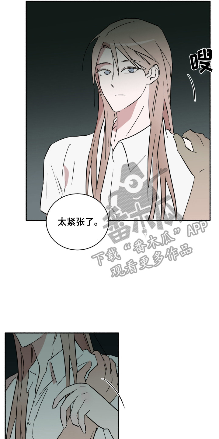 第9章：动手动脚6