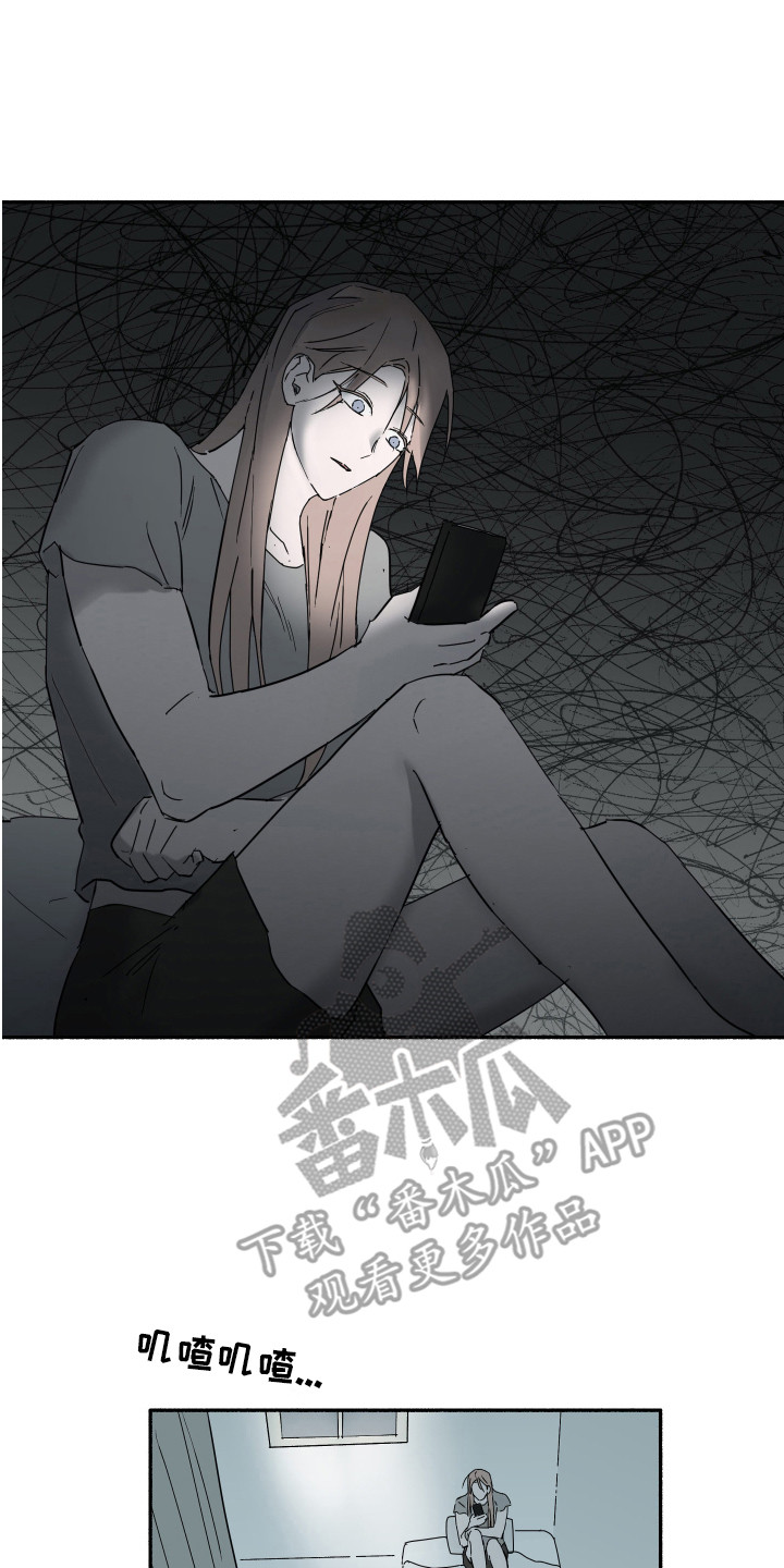 第12章： 即视感14