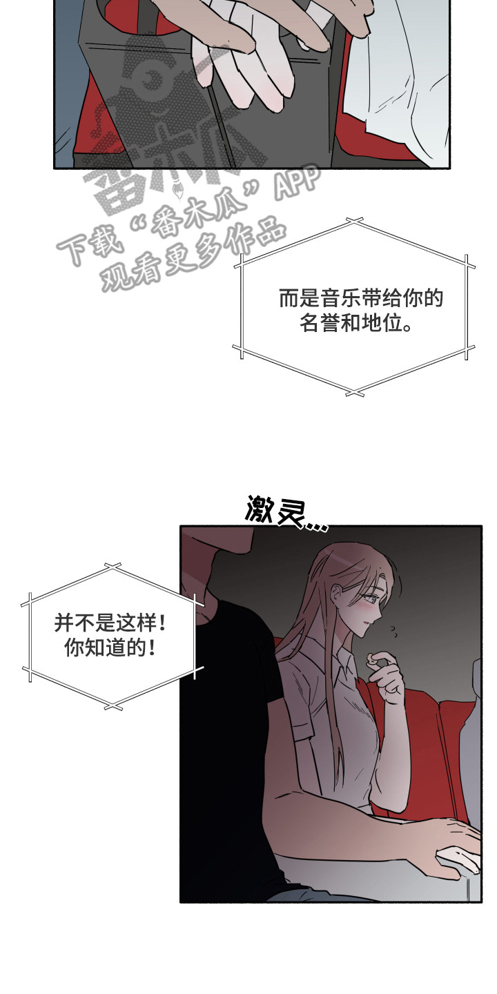第7章：看电影7