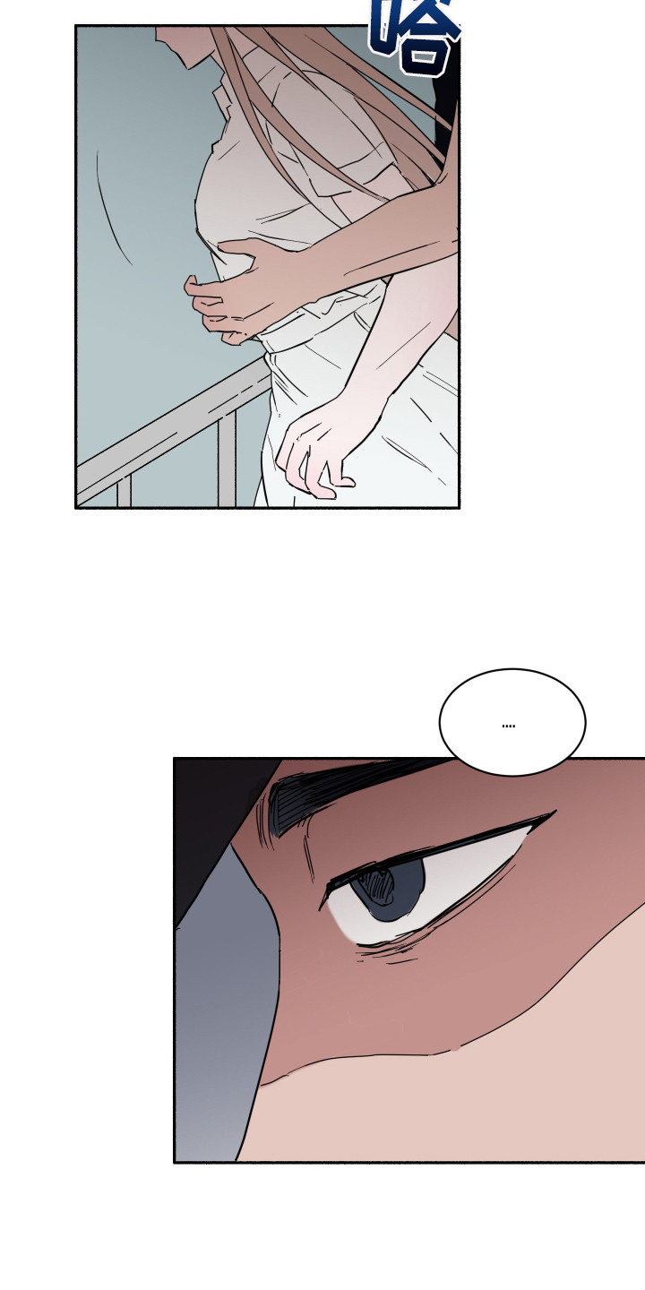 第8章：更加自然5
