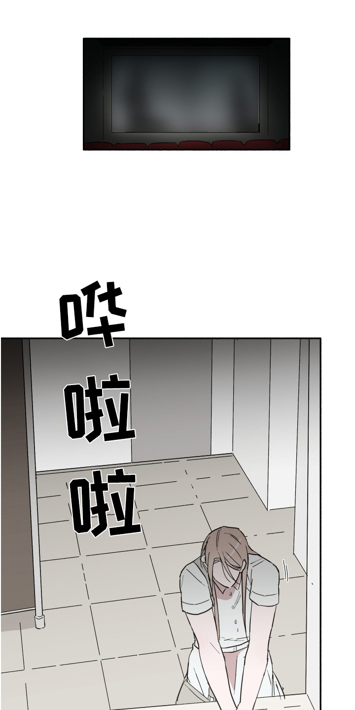第7章：看电影11