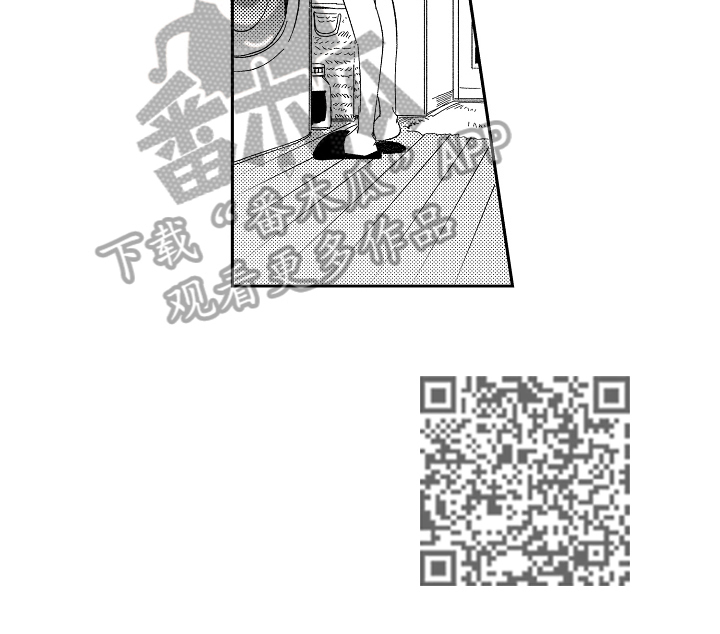 第11章：躲避7