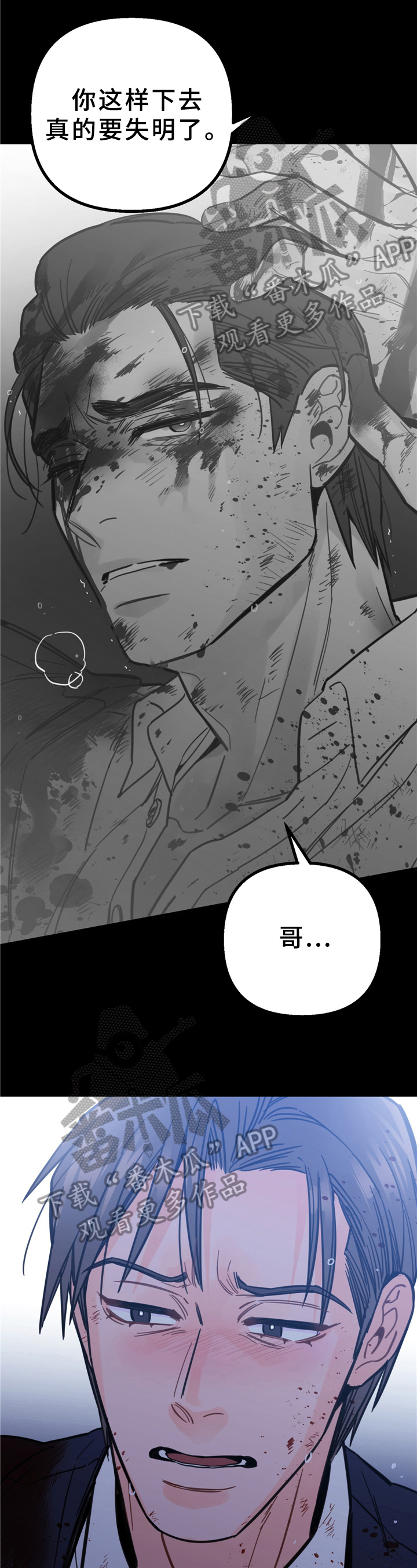 第7章：要求1