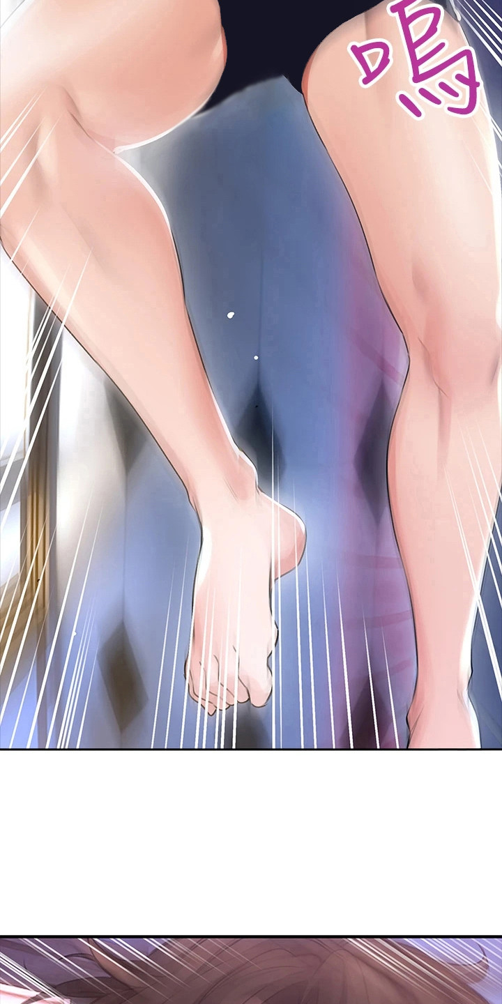 第5章：撞破隔间6