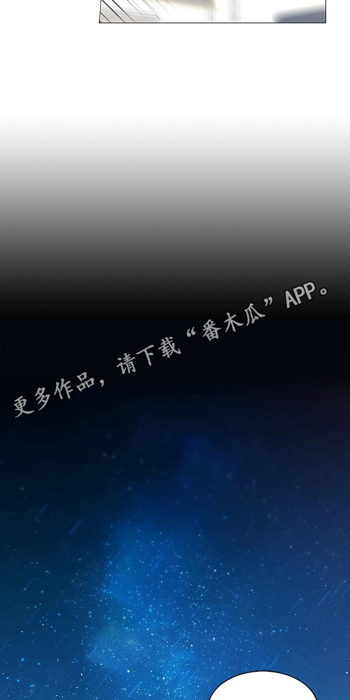 第4章：一巴掌10