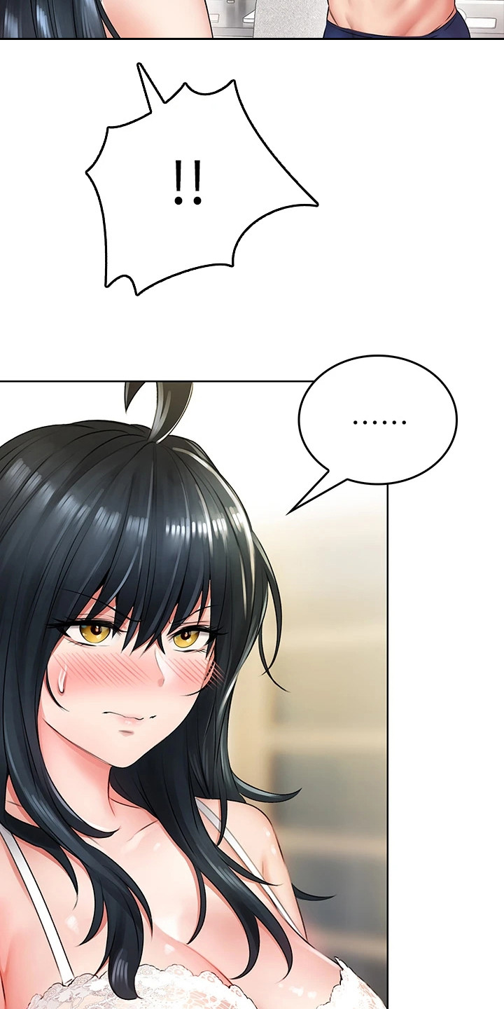 第18章： 不服输20