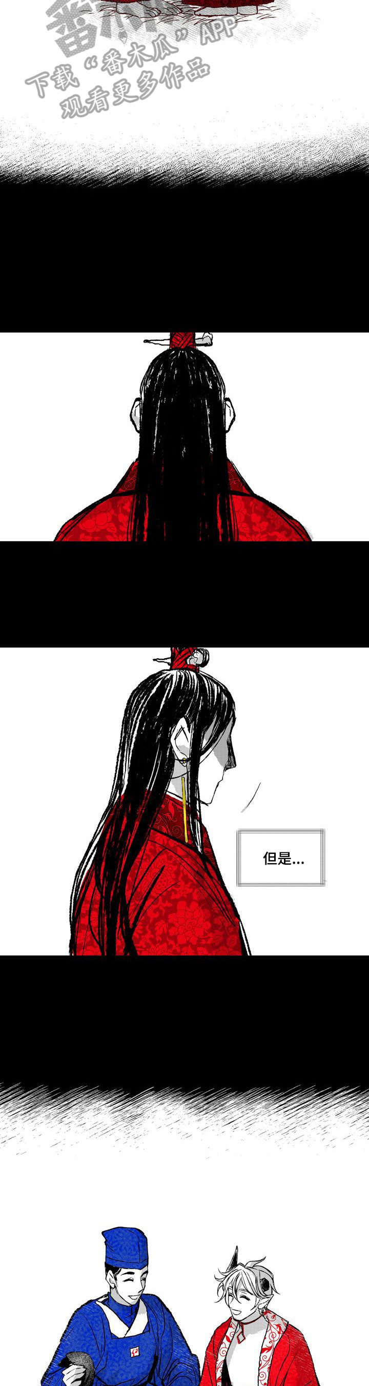 第35章：散步7