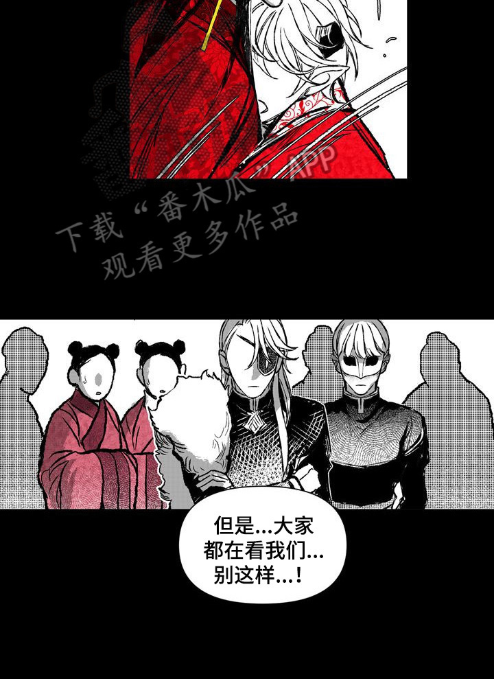 第36章：帮助3