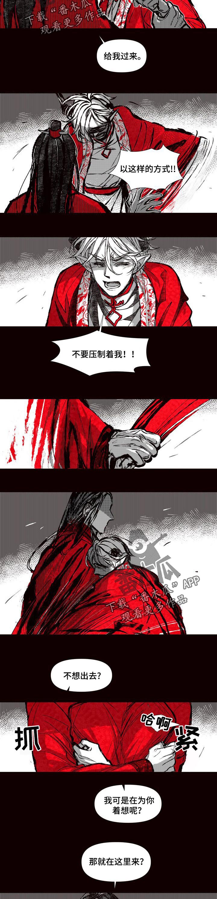 第65章：原因1