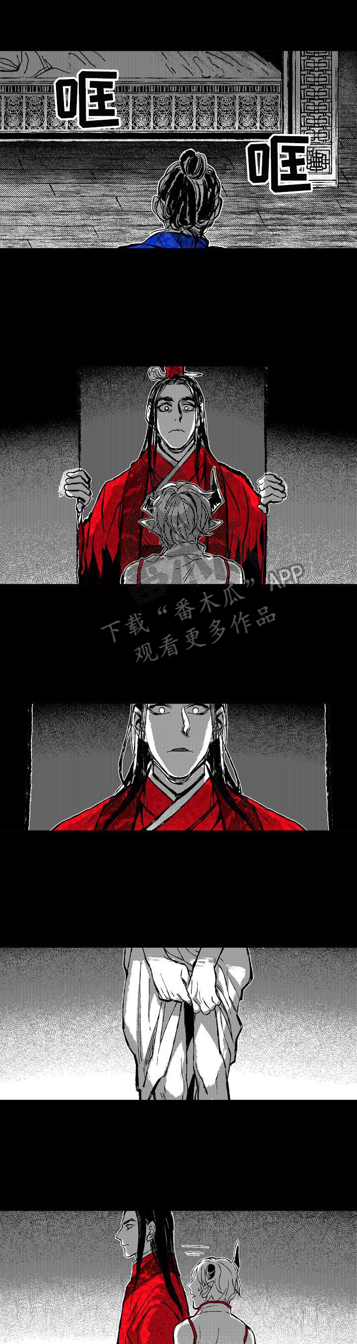 第20章：幸运4