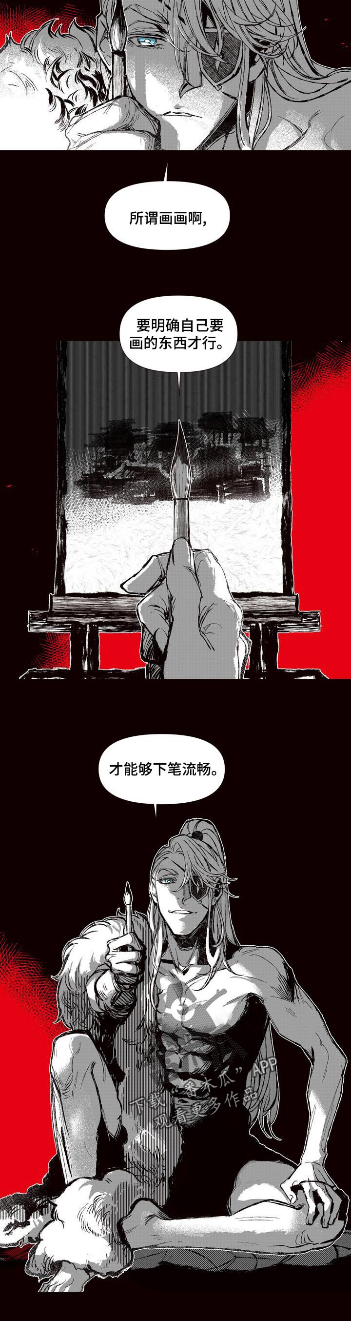 第55章：证明3
